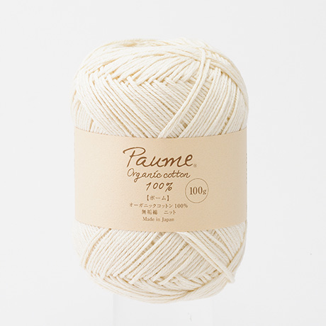 手編み用の綿糸